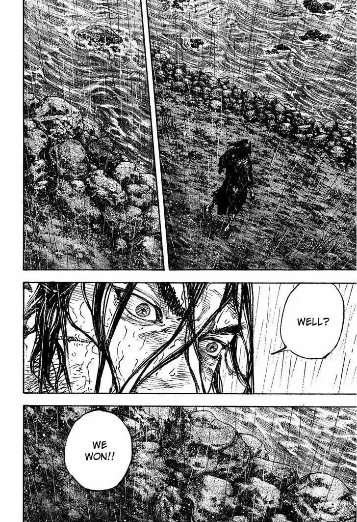 Read VAGABOND Manga Online