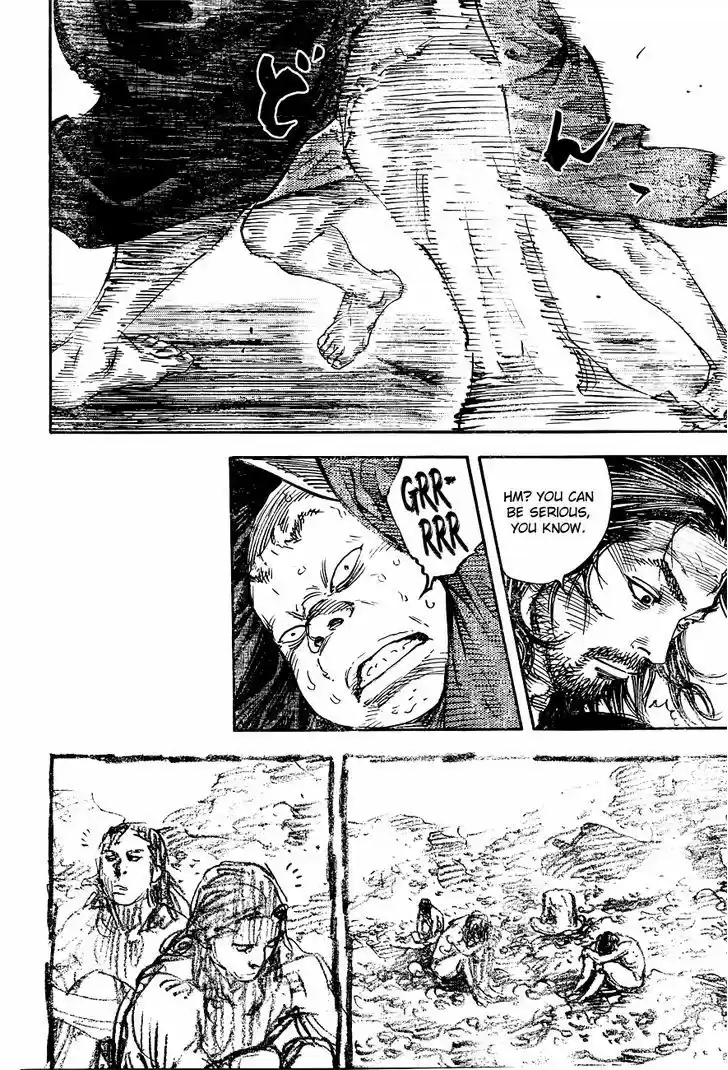 Read VAGABOND Manga Online