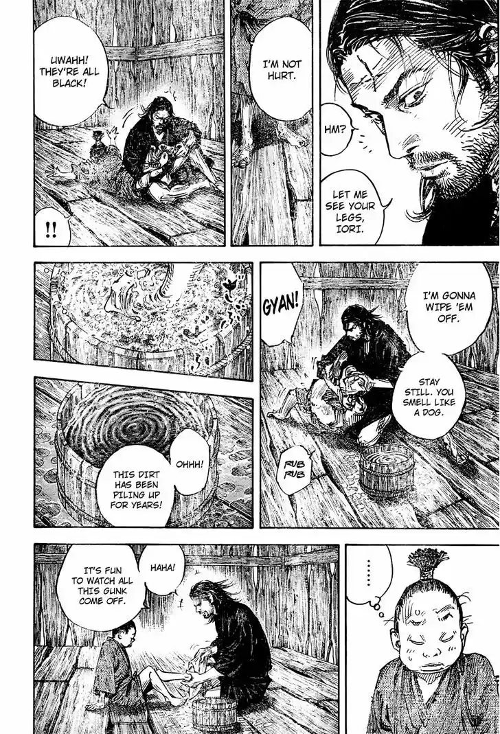 Read VAGABOND Manga Online