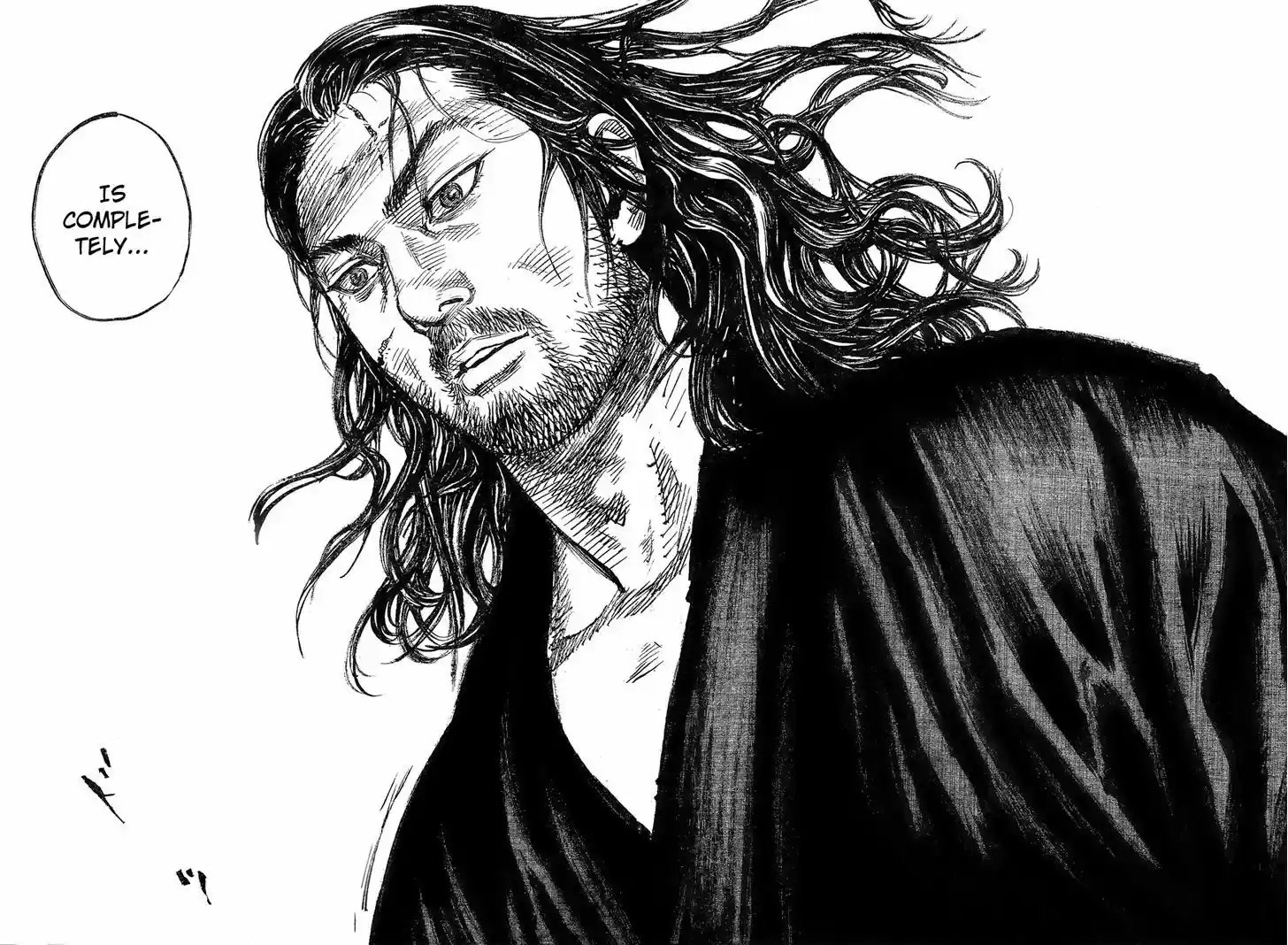 Read VAGABOND Manga Online