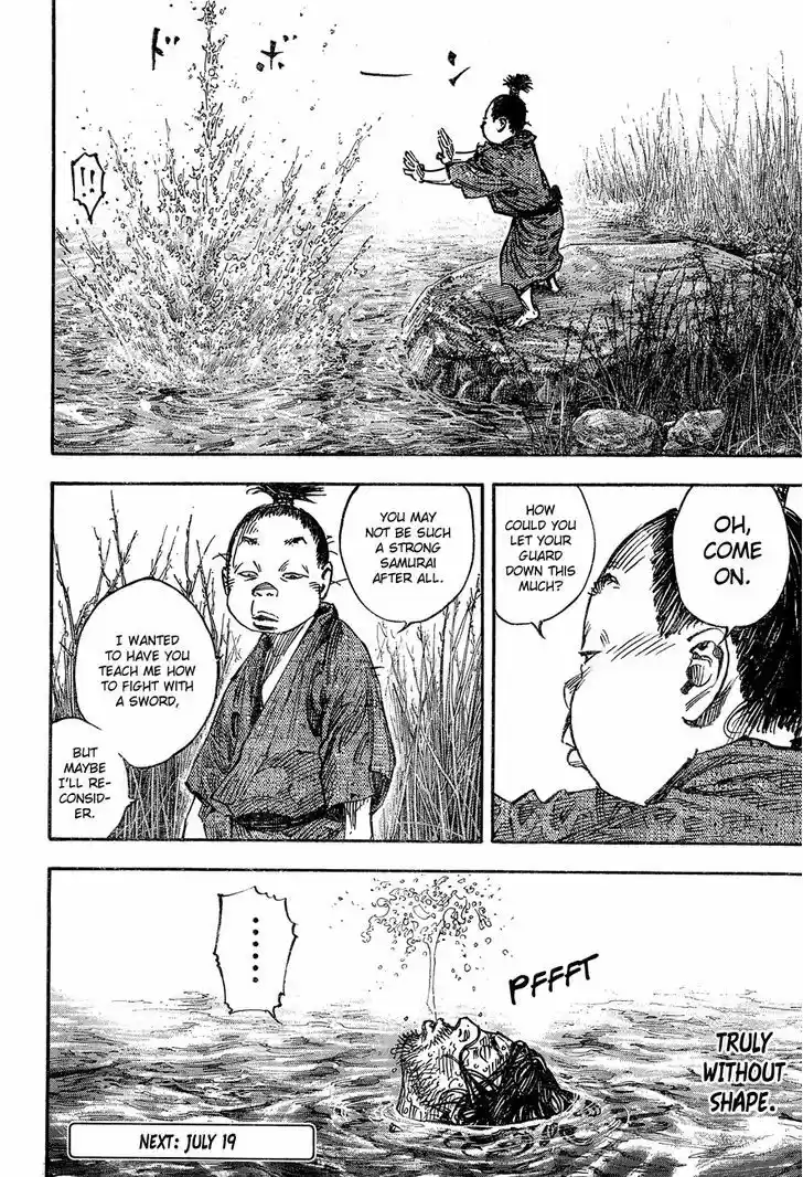 Read VAGABOND Manga Online