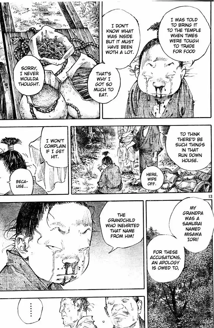 Read VAGABOND Manga Online