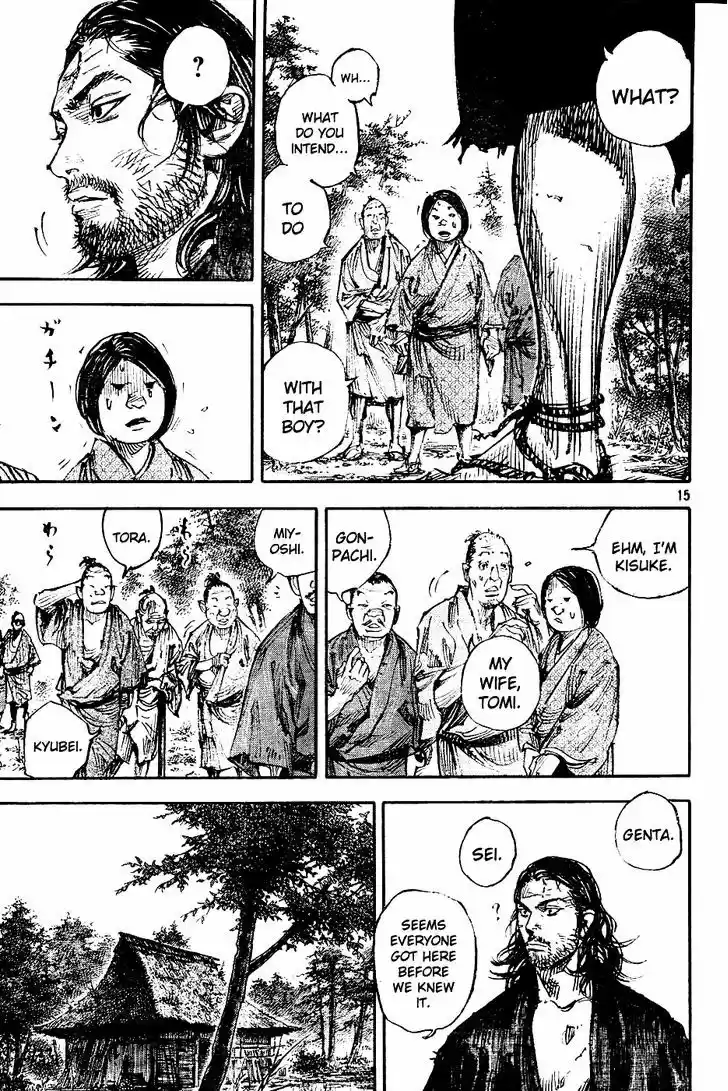 Read VAGABOND Manga Online