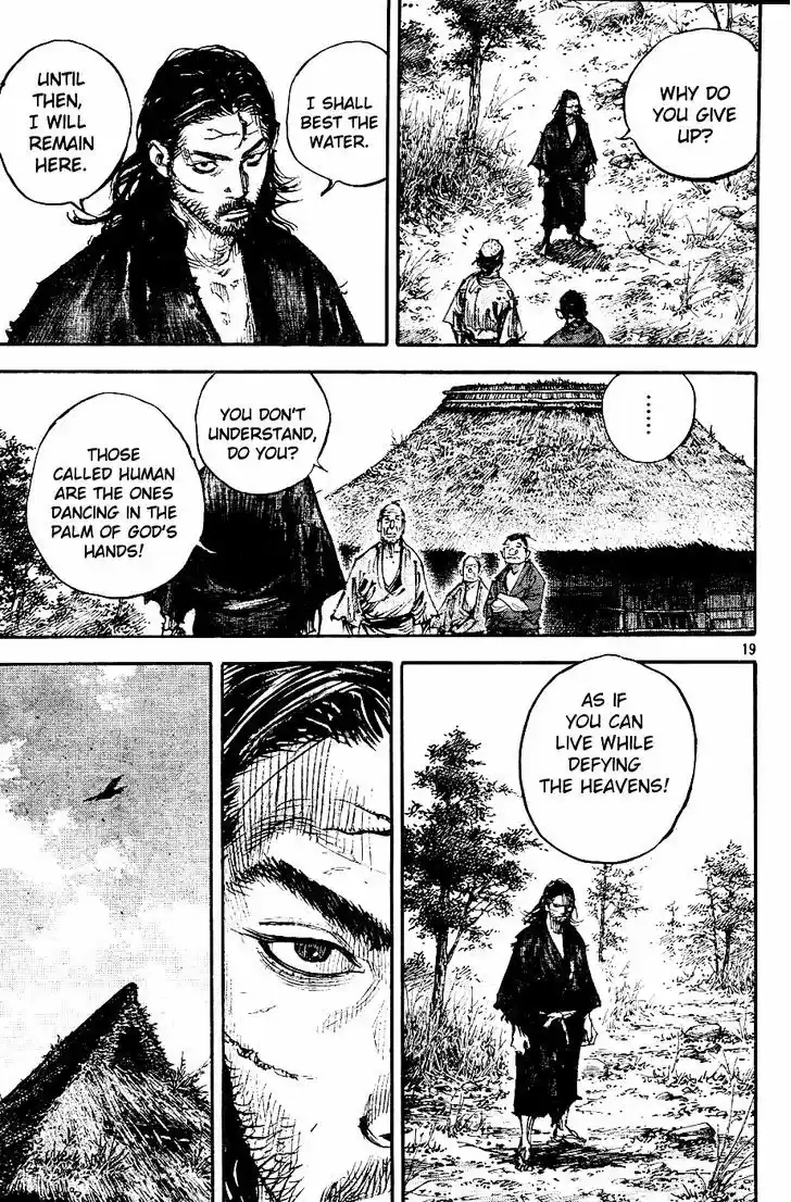 Read VAGABOND Manga Online