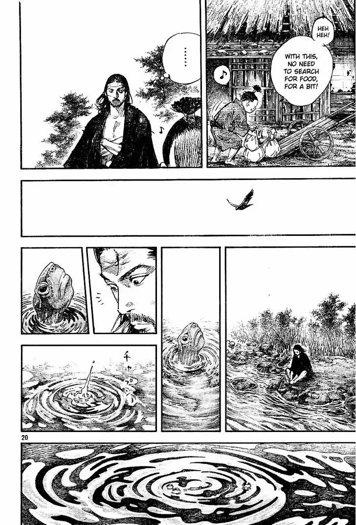 Read VAGABOND Manga Online