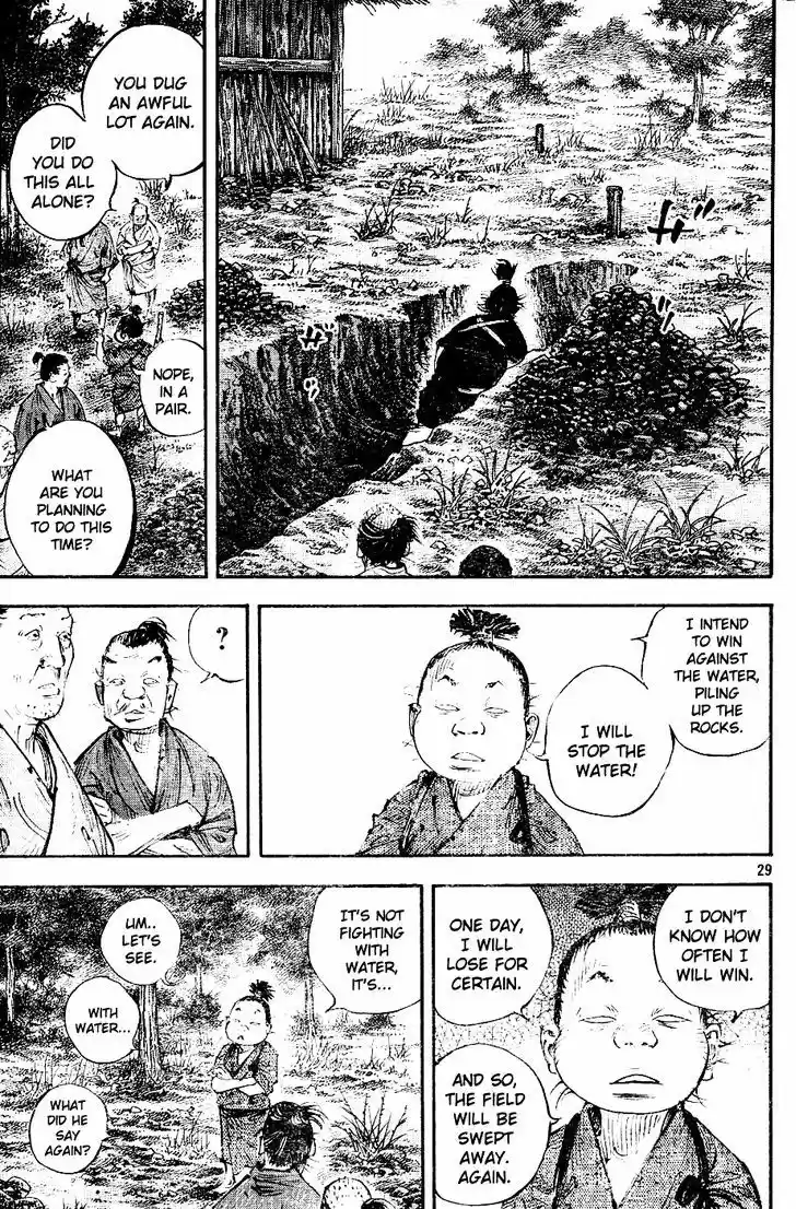 Read VAGABOND Manga Online