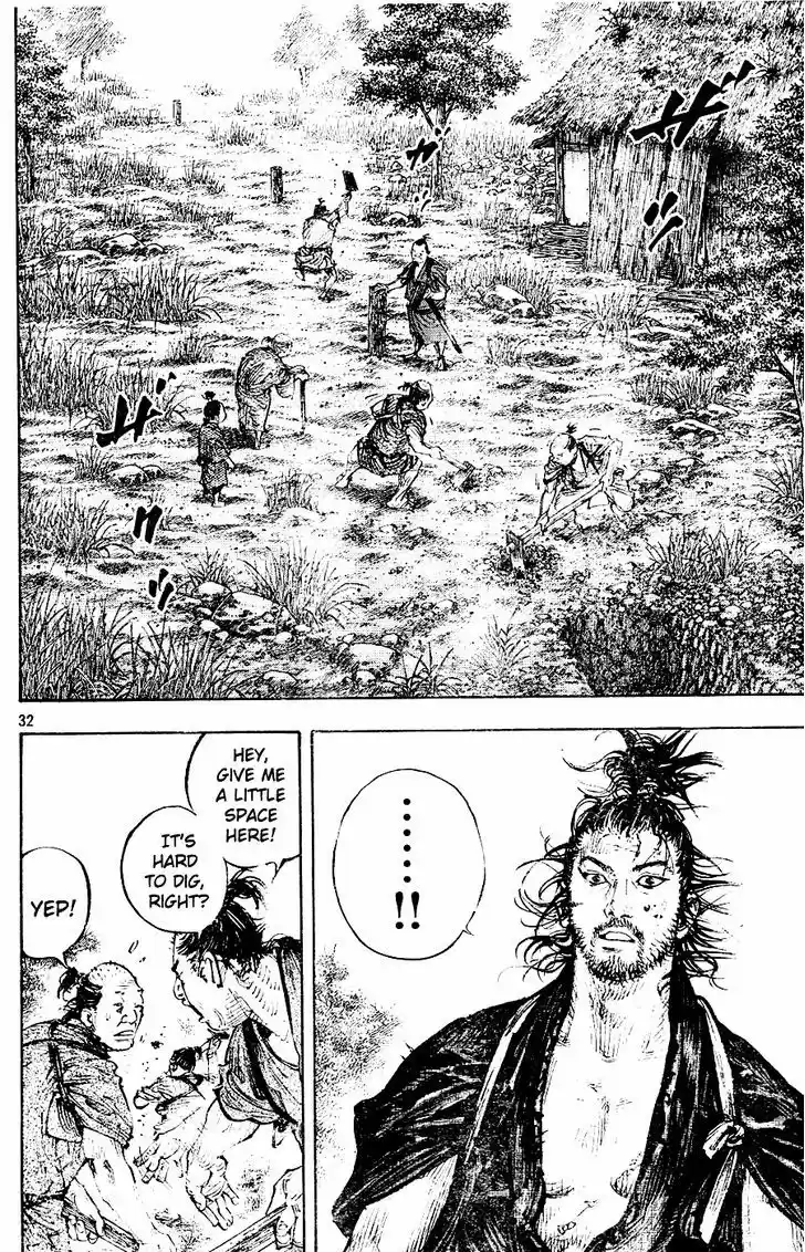 Read VAGABOND Manga Online