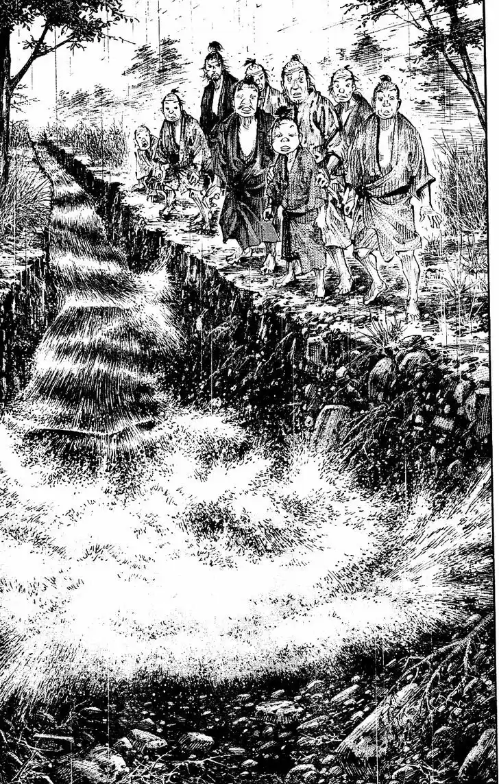 Read VAGABOND Manga Online