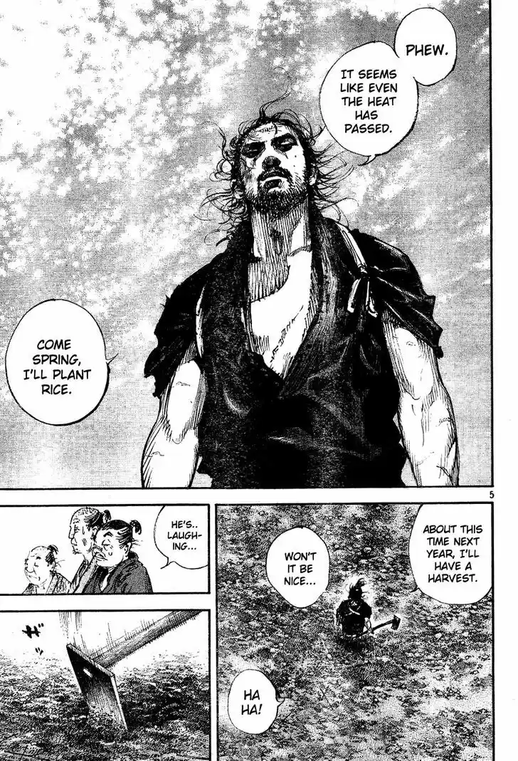 Read VAGABOND Manga Online