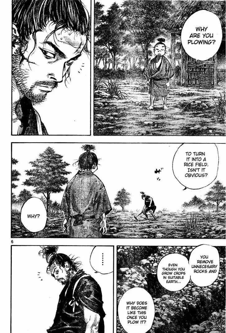 Read VAGABOND Manga Online
