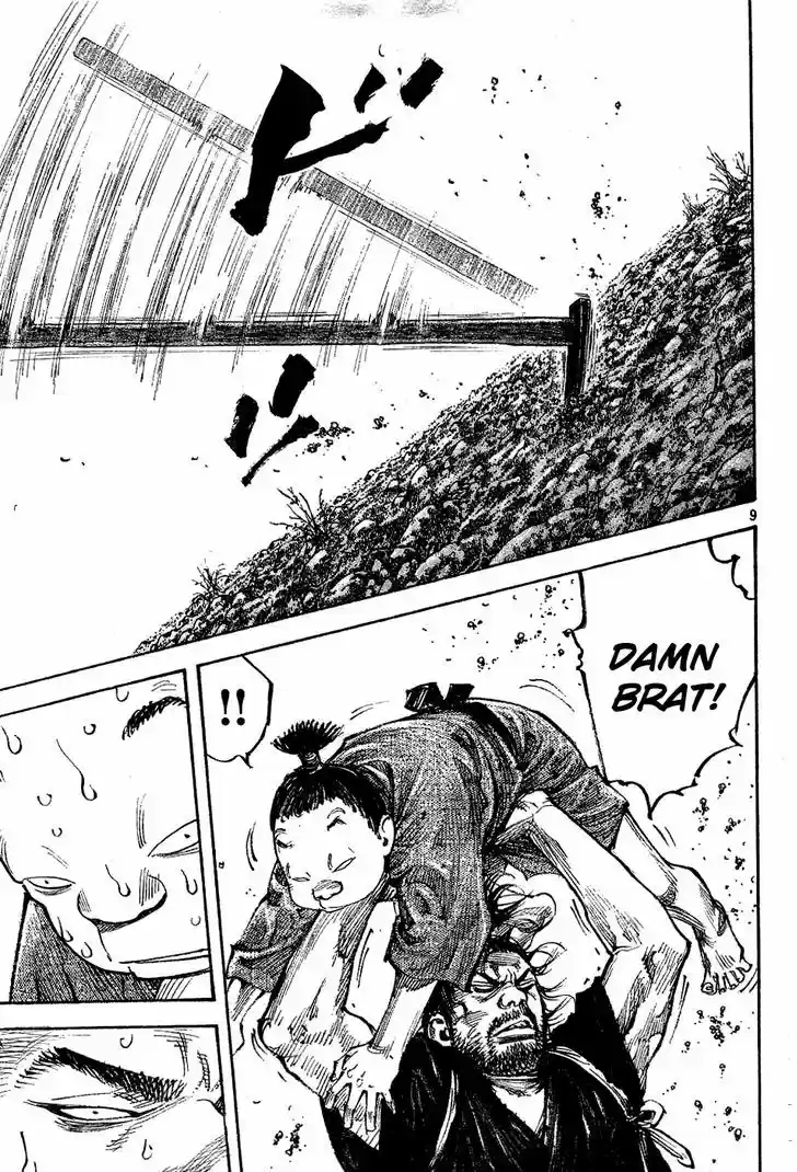 Read VAGABOND Manga Online