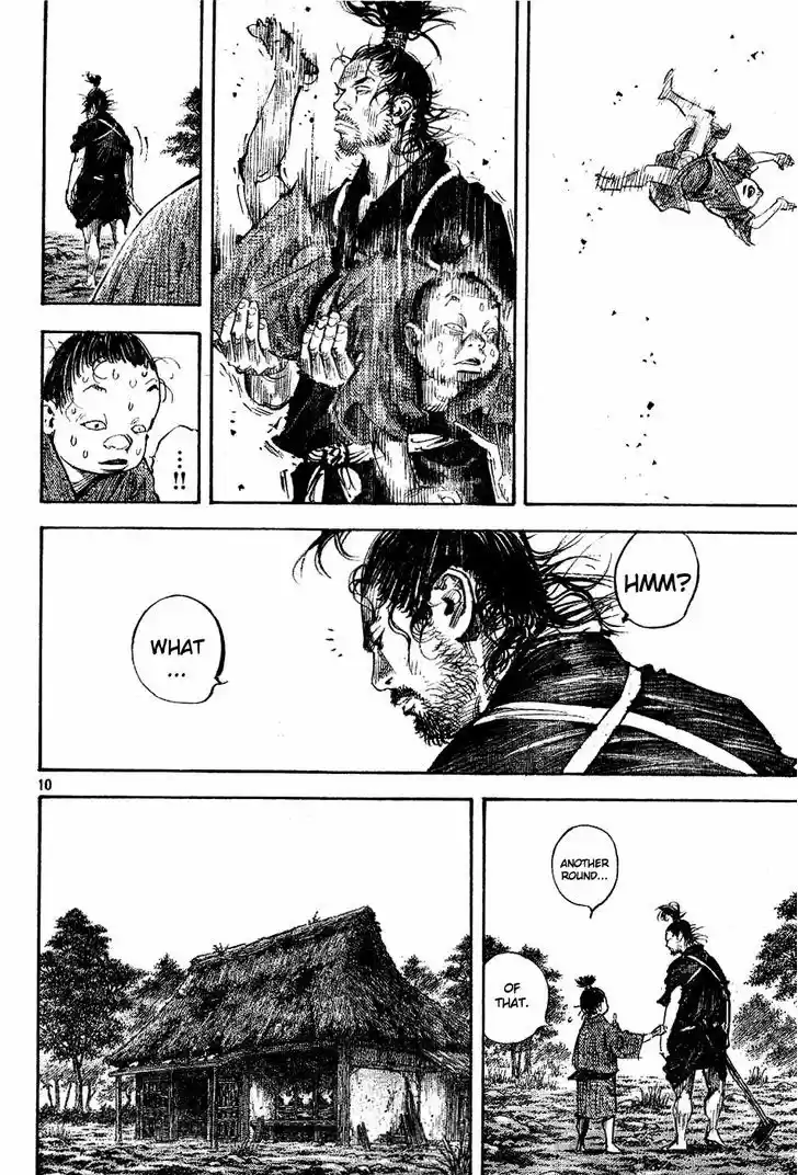Read VAGABOND Manga Online