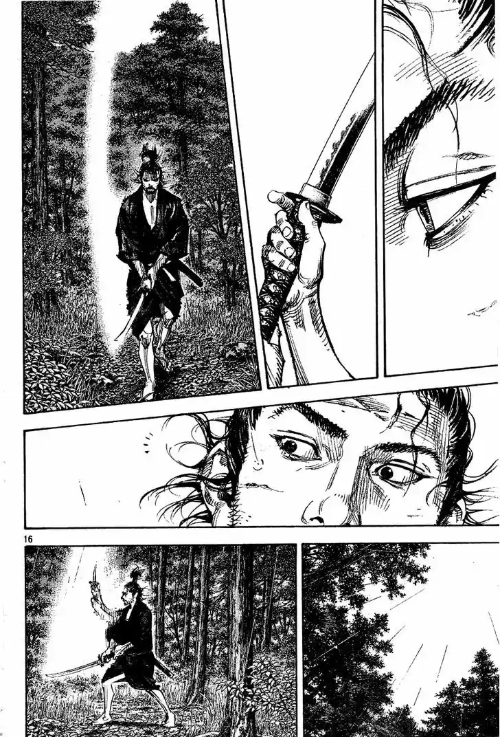 Read VAGABOND Manga Online