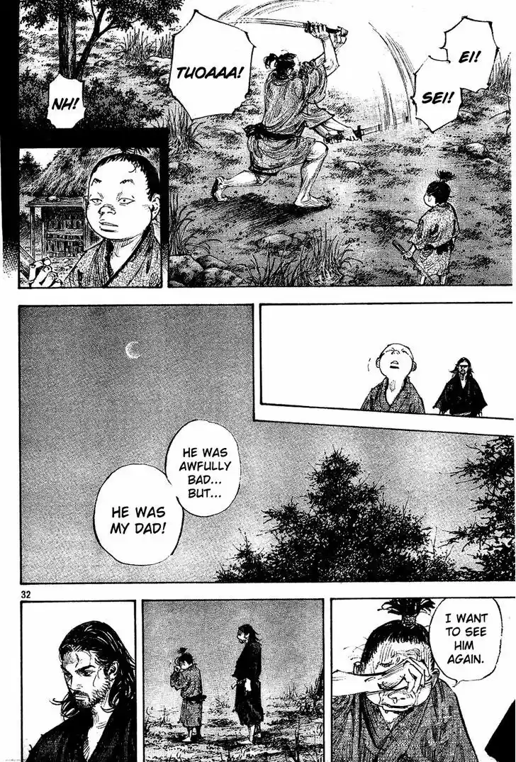 Read VAGABOND Manga Online