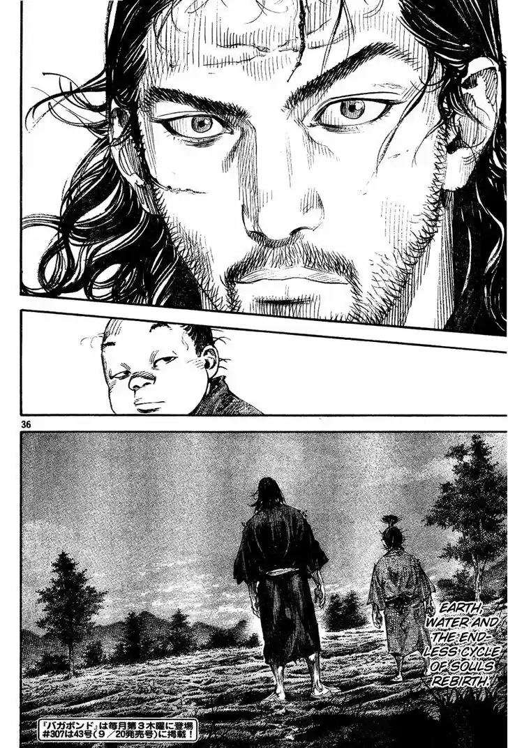 Read VAGABOND Manga Online