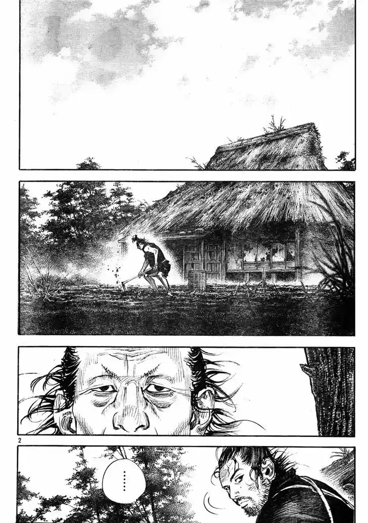 Read VAGABOND Manga Online