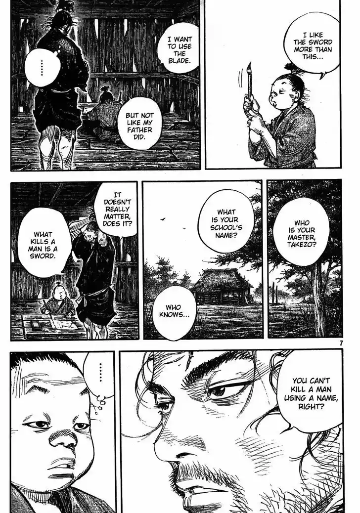Read VAGABOND Manga Online