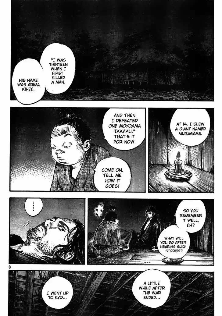 Read VAGABOND Manga Online