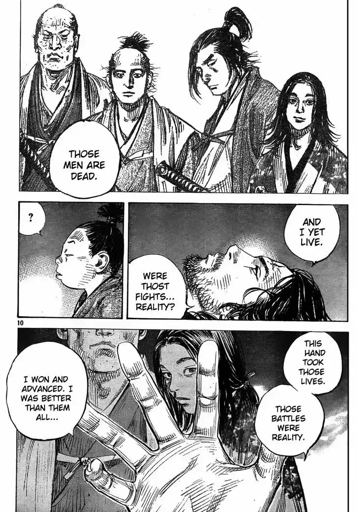 Read VAGABOND Manga Online