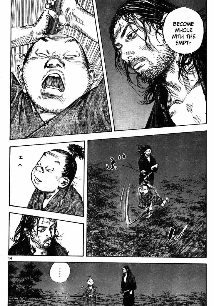 Read VAGABOND Manga Online
