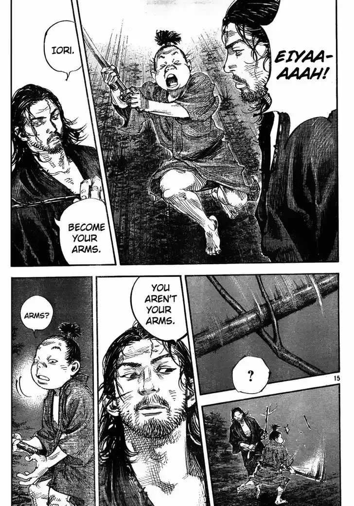 Read VAGABOND Manga Online