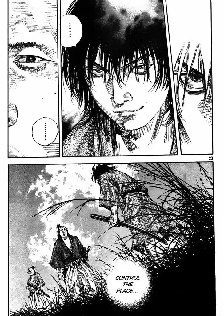 Read VAGABOND Manga Online