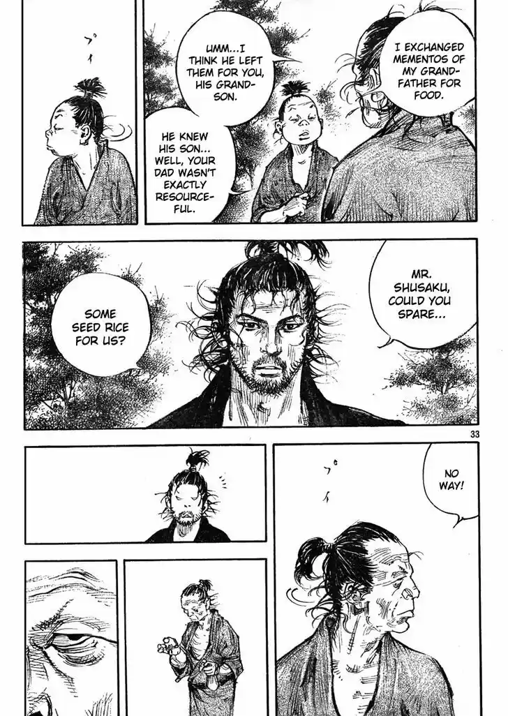 Read VAGABOND Manga Online