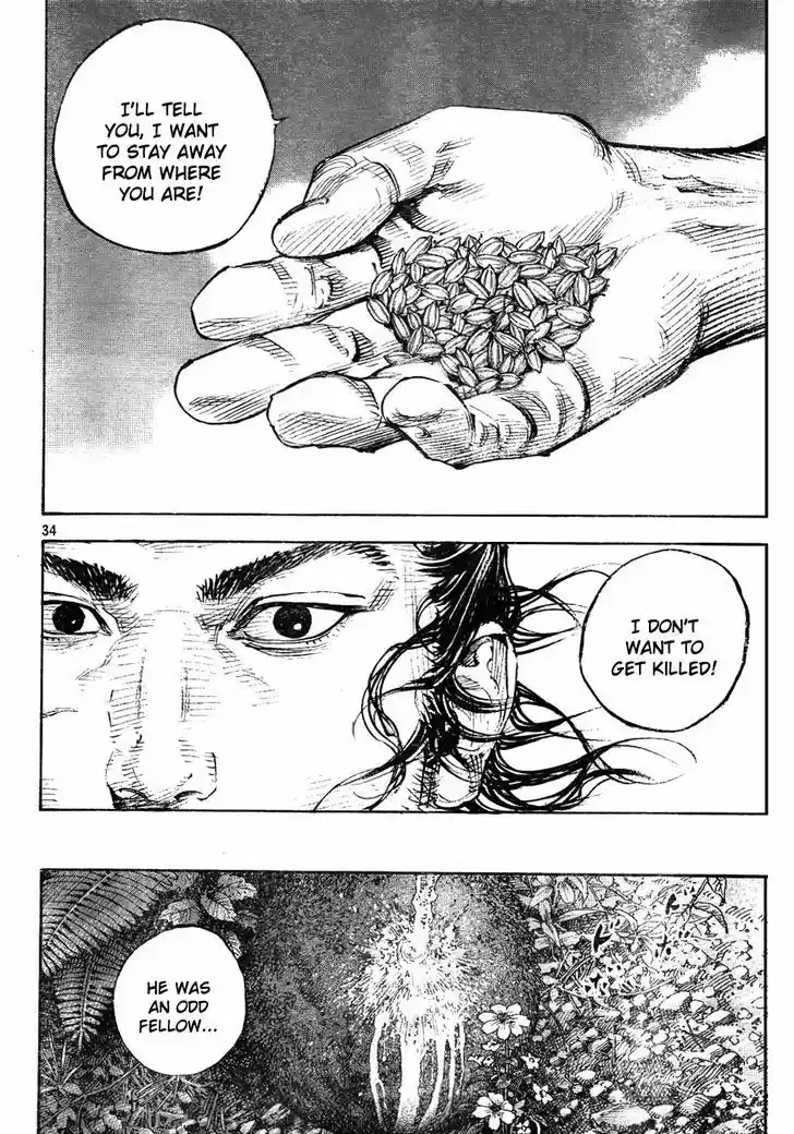 Read VAGABOND Manga Online