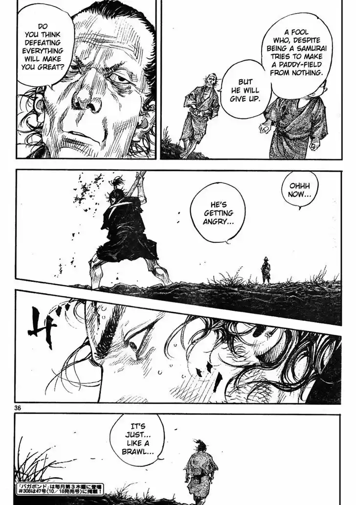 Read VAGABOND Manga Online