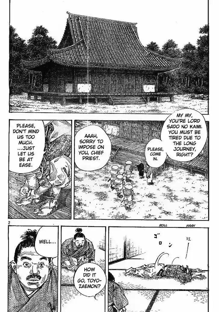 Read VAGABOND Manga Online