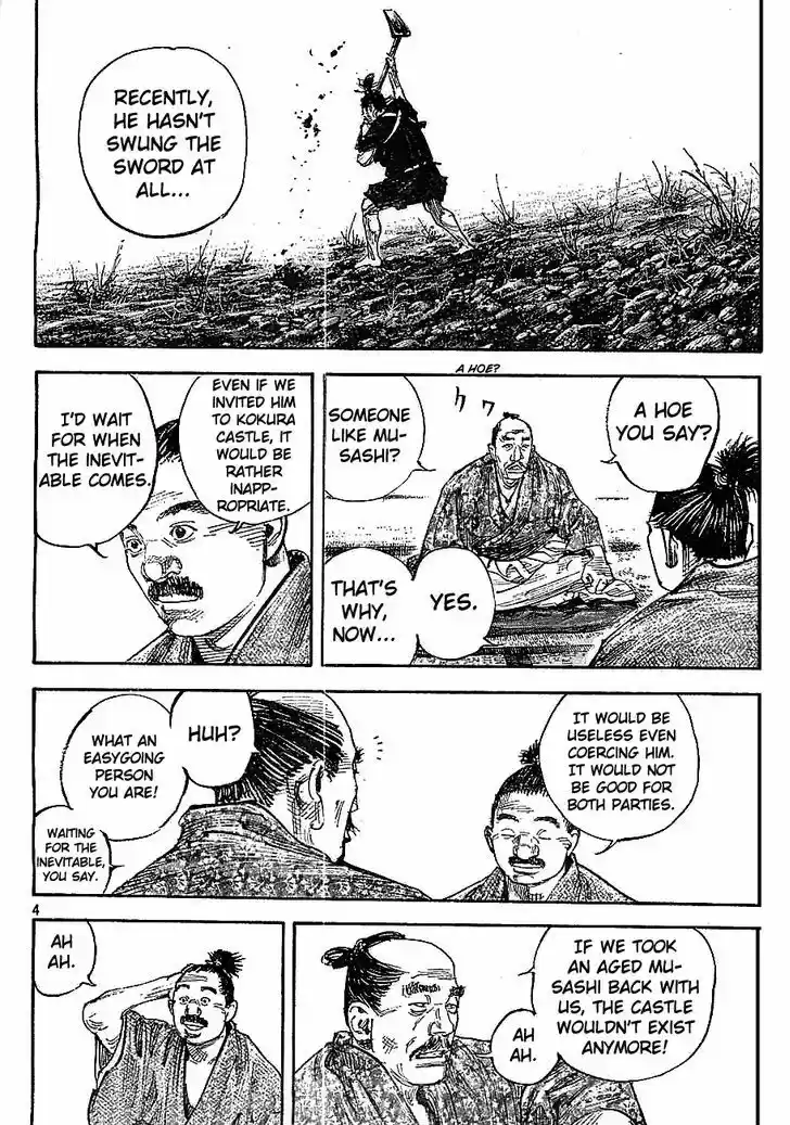 Read VAGABOND Manga Online