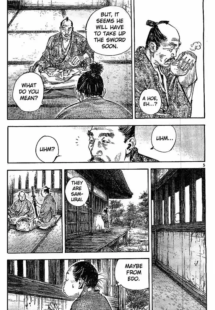 Read VAGABOND Manga Online