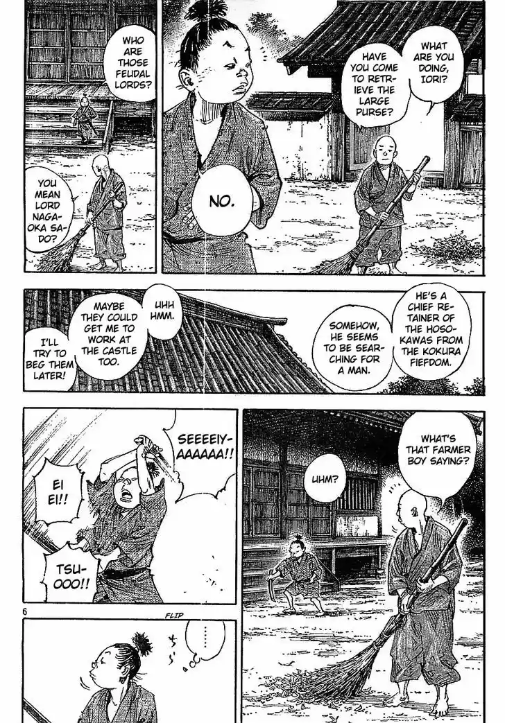 Read VAGABOND Manga Online