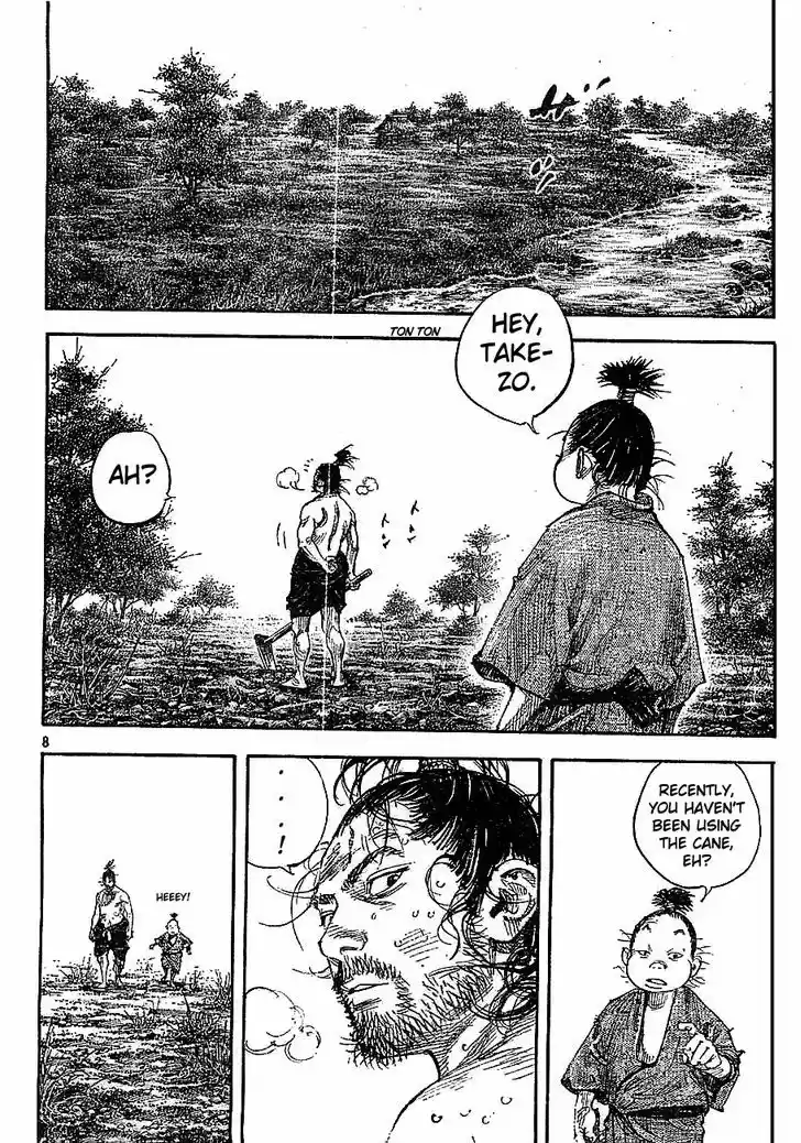 Read VAGABOND Manga Online