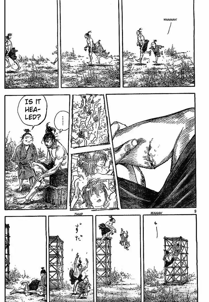 Read VAGABOND Manga Online