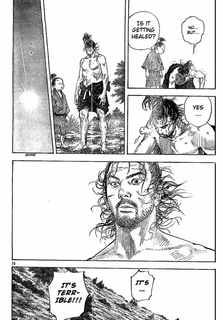 Read VAGABOND Manga Online