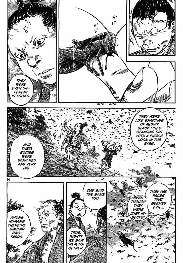 Read VAGABOND Manga Online