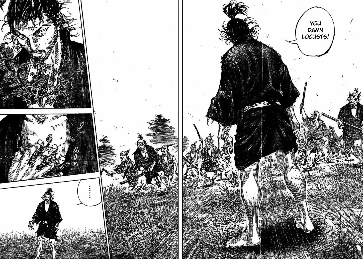 Read VAGABOND Manga Online