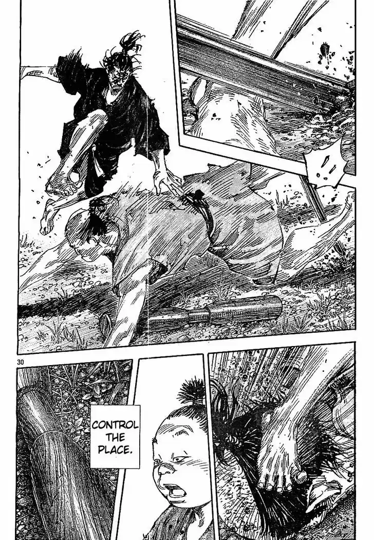 Read VAGABOND Manga Online
