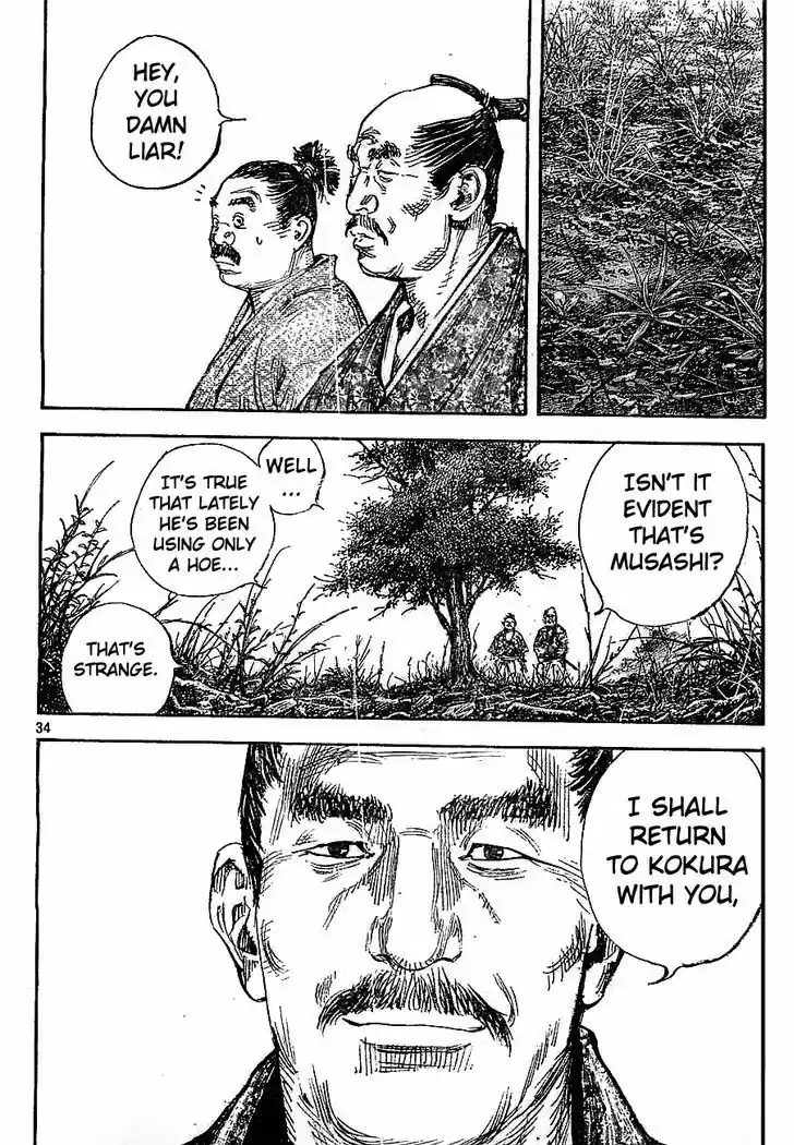 Read VAGABOND Manga Online