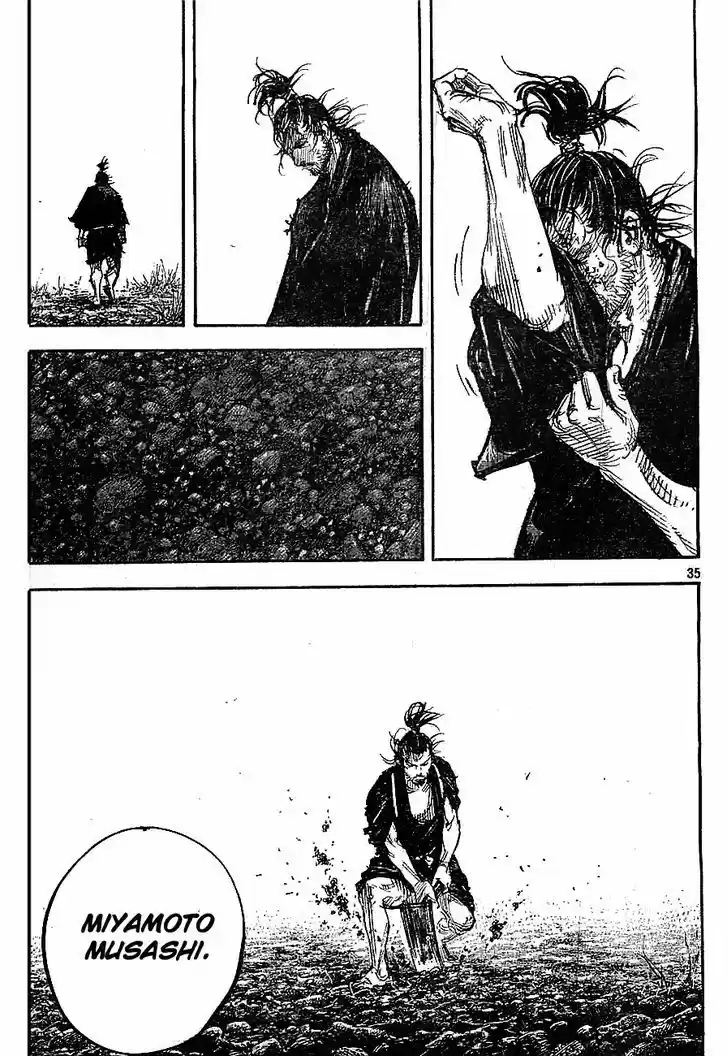 Read VAGABOND Manga Online