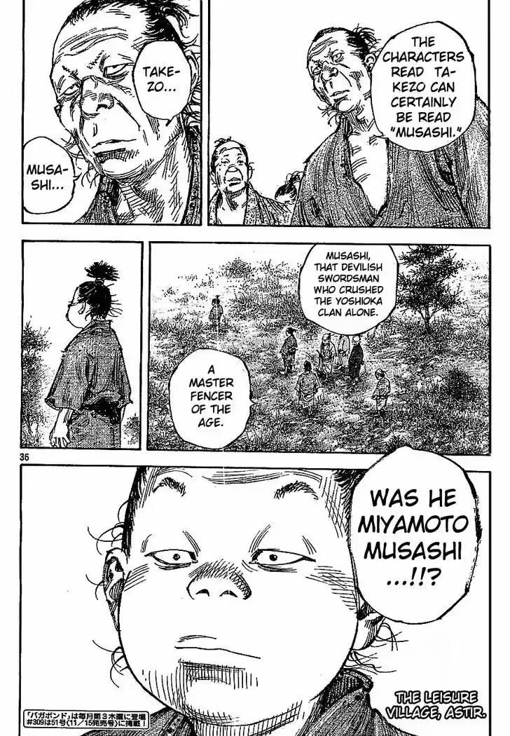 Read VAGABOND Manga Online