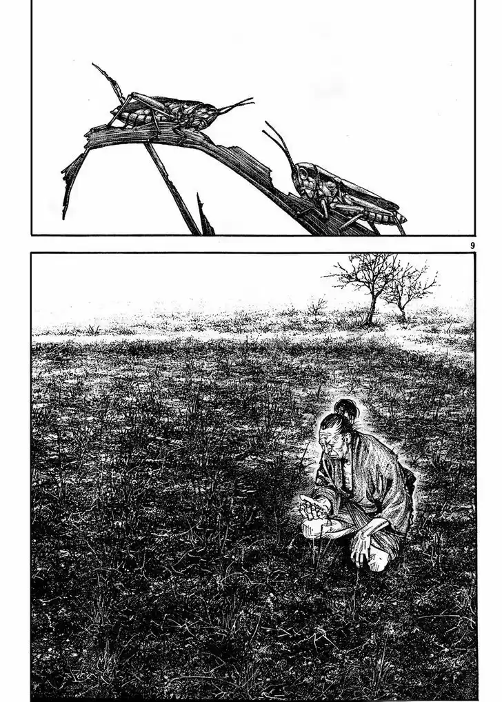 Read VAGABOND Manga Online