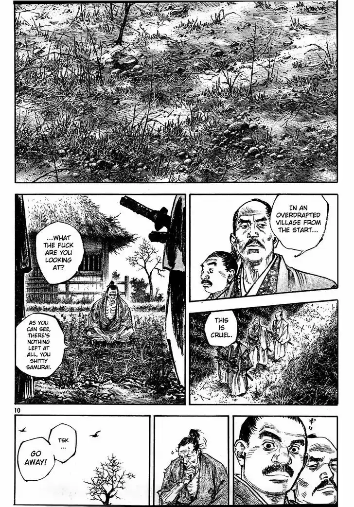 Read VAGABOND Manga Online