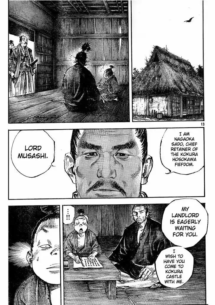 Read VAGABOND Manga Online