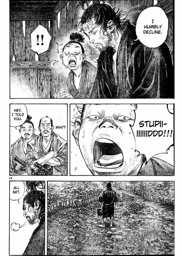 Read VAGABOND Manga Online