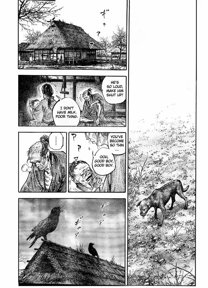 Read VAGABOND Manga Online