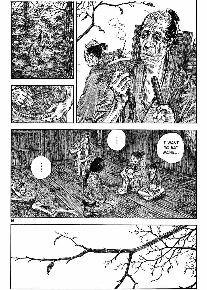 Read VAGABOND Manga Online