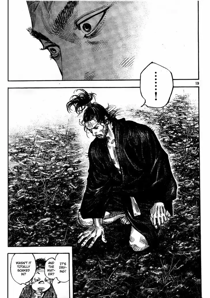 Read VAGABOND Manga Online