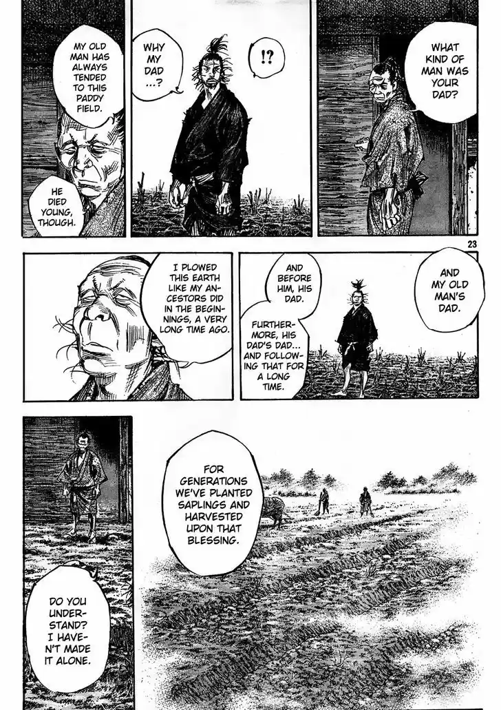 Read VAGABOND Manga Online